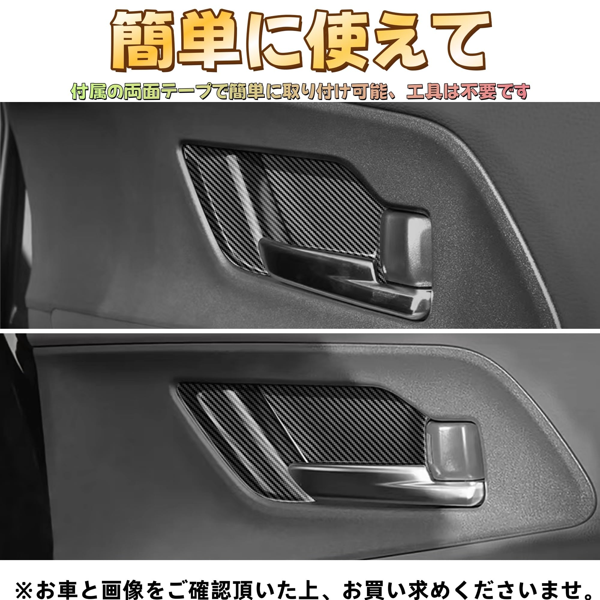 Amazon | EopTatoo 新型プリウス 60系に対応 カスタムパーツ